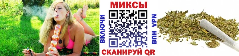 купить  цена  площадка наркотические препараты  Бутират GHB  Кубинка 