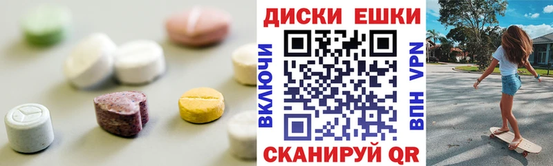 купить  сайты  Кубинка  ЭКСТАЗИ Cube 