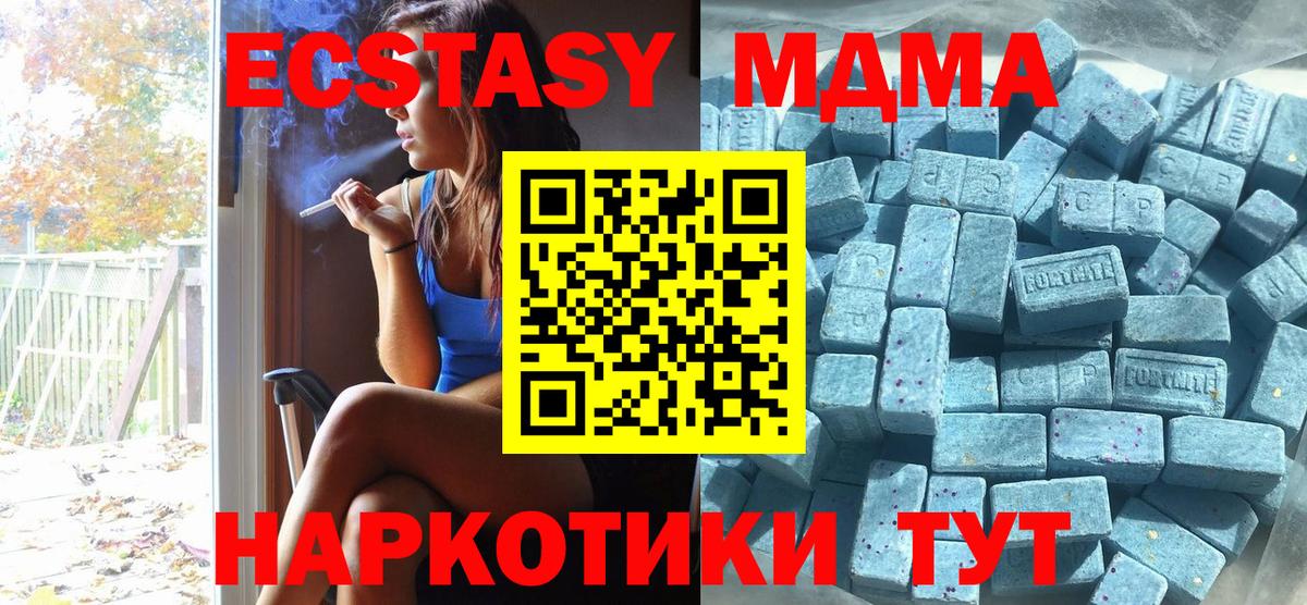 Экстази louis Vuitton Кубинка