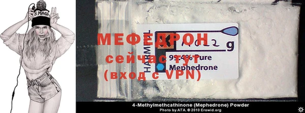 мдпв Балабаново