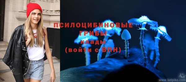 экстази Семёнов