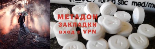 spice Баксан