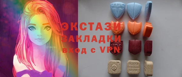 spice Баксан