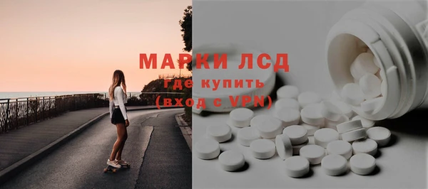 спиды Семикаракорск