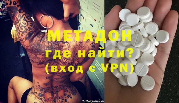 мдпв Балабаново