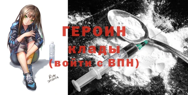 spice Баксан