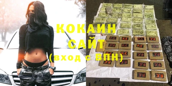 прущая мука Балахна