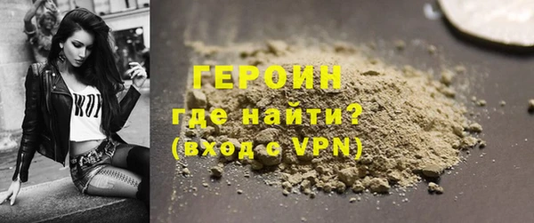 гашик Аркадак