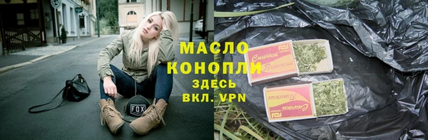 spice Баксан