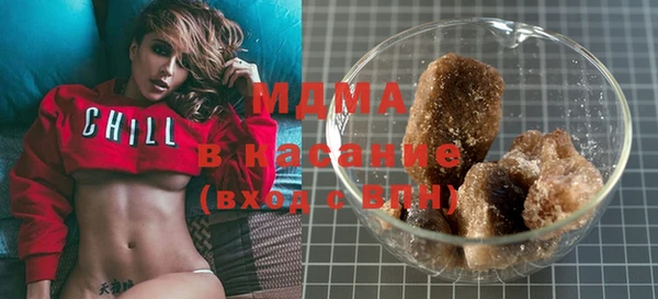гашик Аркадак