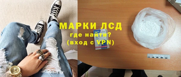 spice Баксан