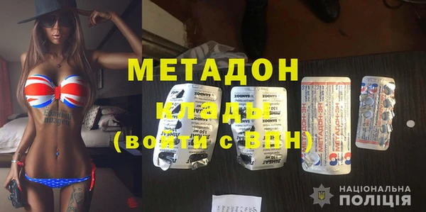 дживик Арсеньев