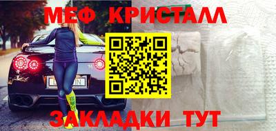 бошки Донской