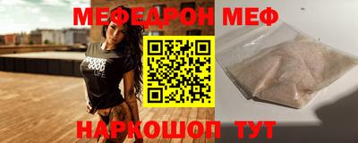 гашик Дубна