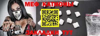 бошки Донской