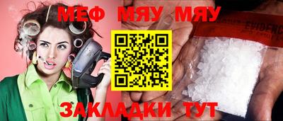 бошки Донской
