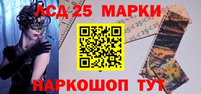 бошки Донской
