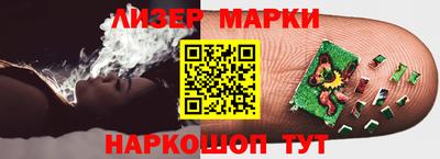 бошки Донской