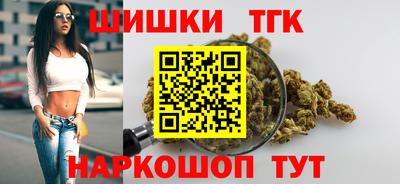 стафф Донецк