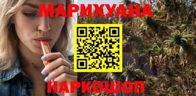 бошки Донской