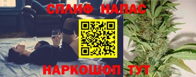 кристаллы Новозыбков