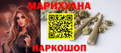 стафф Донецк