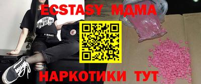 бошки Донской