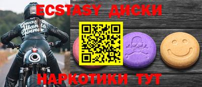 гашик Дубна