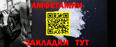 гашик Дубна