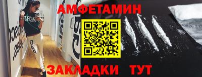 гашик Дубна