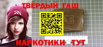 бошки Донской