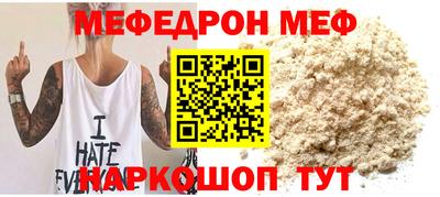 гашик Дубна
