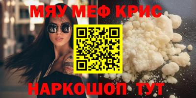 гашик Дубна