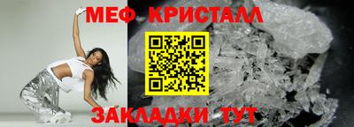 гашик Дубна