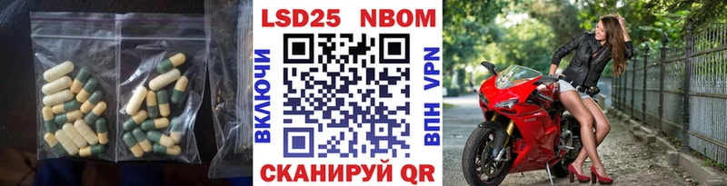 LSD-25 экстази кислота  продажа наркотиков  hydra ТОР  Кубинка 