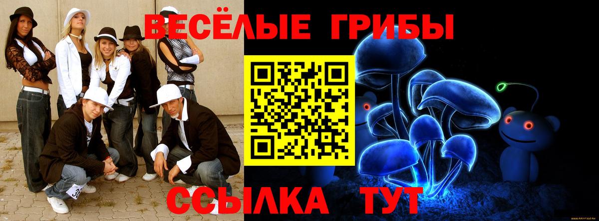 APVP Кубинка