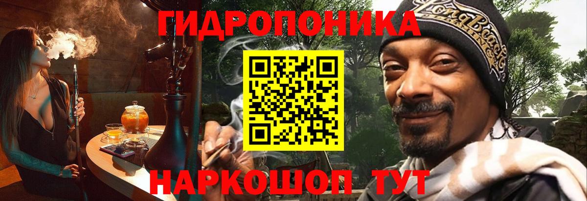 Бошки марихуана THC 21% Кубинка